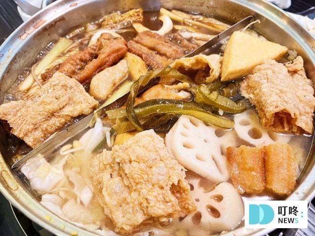 台北松山區小心上癮素食麻辣火鍋