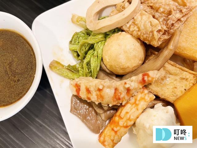 台北松山區小心上癮素食麻辣火鍋