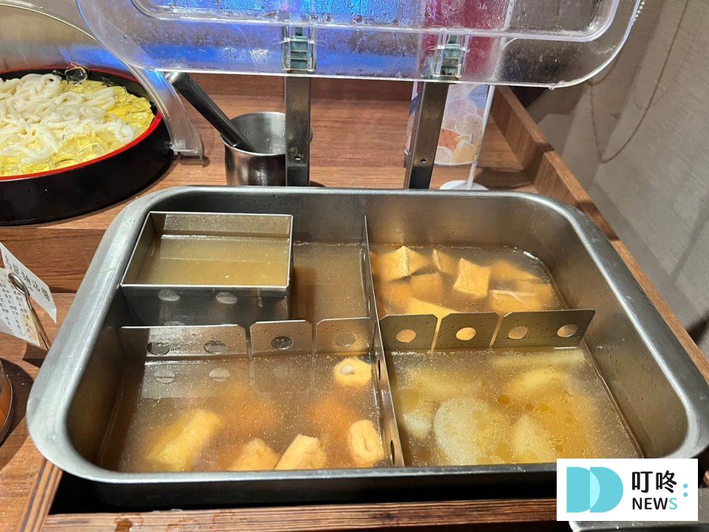 叮咚News｜分享新奇與樂趣