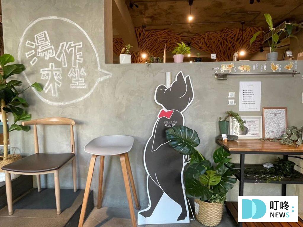 湯作鍋物｜店家內部環境