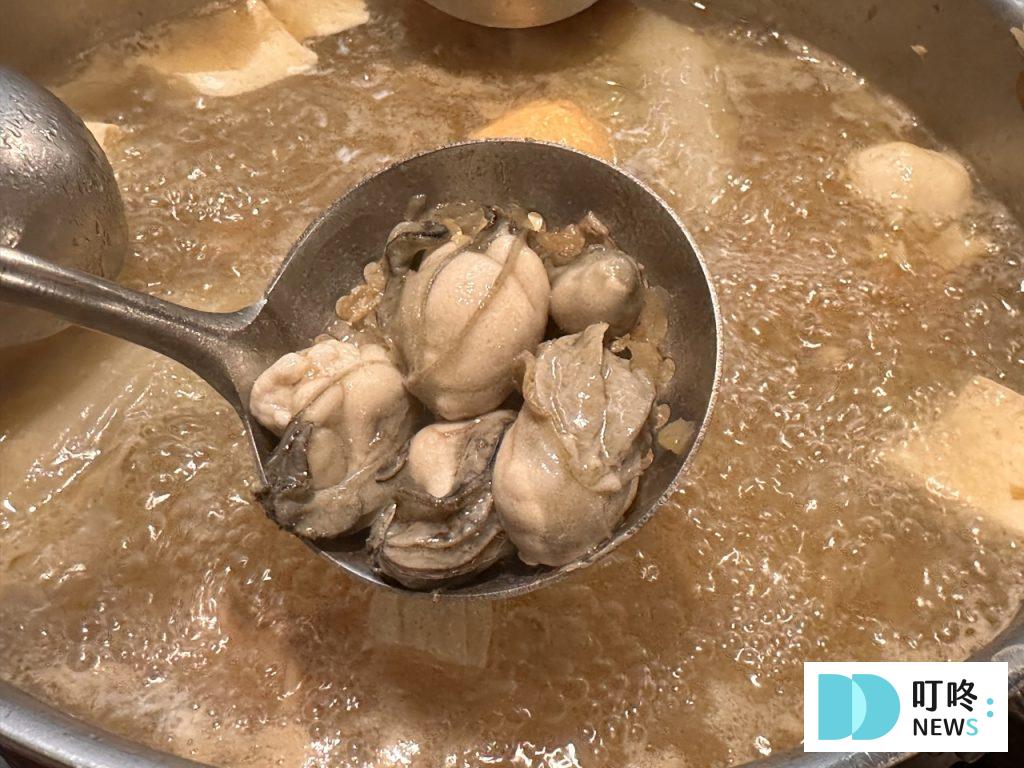 麒麟閣沙茶火鍋_東石鮮蚵