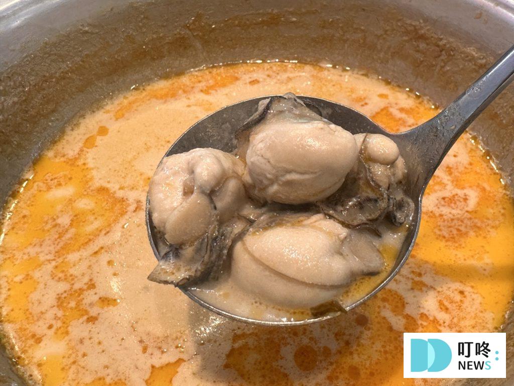 麻煮迷你麻辣煲_牡蠣