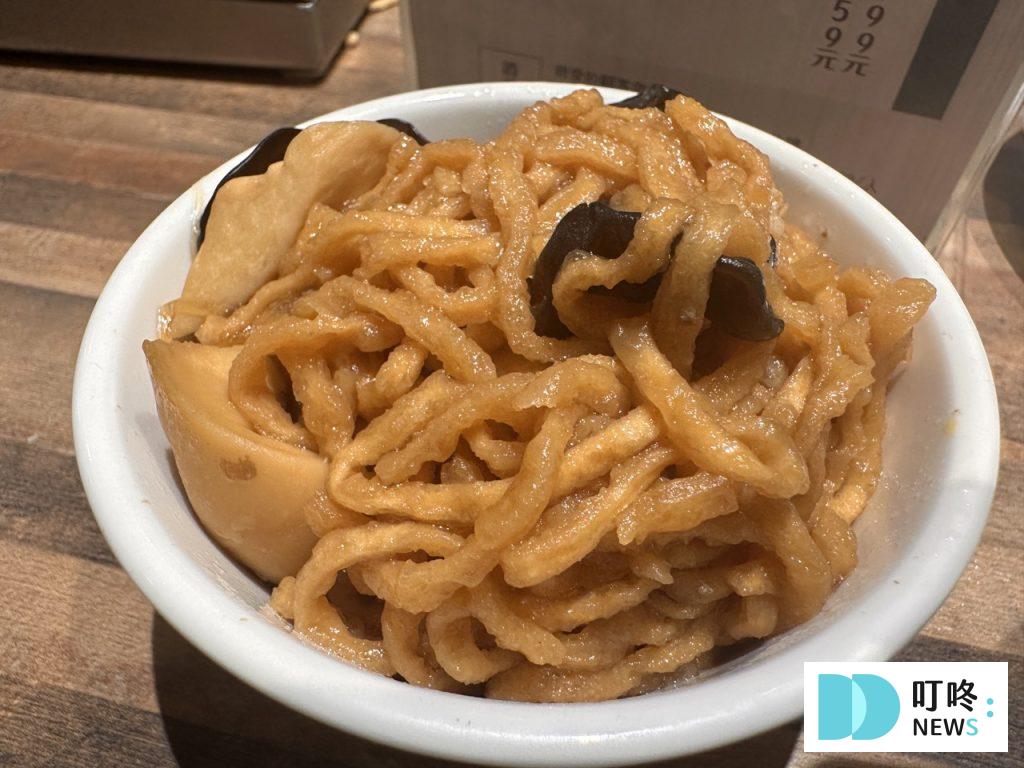 魯山人_鍋燒麵