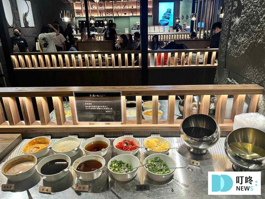 瘋一鍋|頂鮮鍋物評價、訂位、菜單、價格,新北最大百貨裕隆城美食,強強組合火鍋配手搖飲料! 瘋一鍋頂鮮鍋物