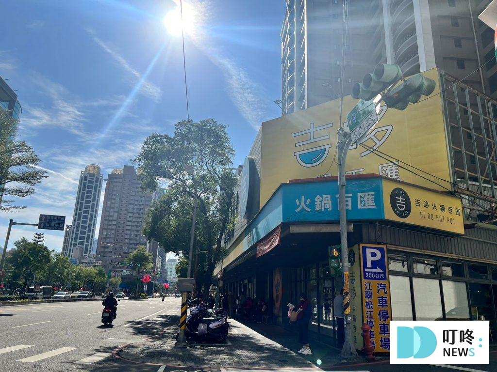 吉哆火鍋百匯火鍋|評價、訂位、菜單、價格、交通,上百種美食自助吧吃到飽!新北板橋區火鍋推薦 吉哆火鍋百匯火鍋