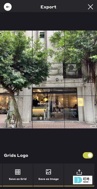IG版面排版技巧:貼文九宮格怎麼切?多種尺寸、多張照片貼文排版製作指南 IG版面排版技巧