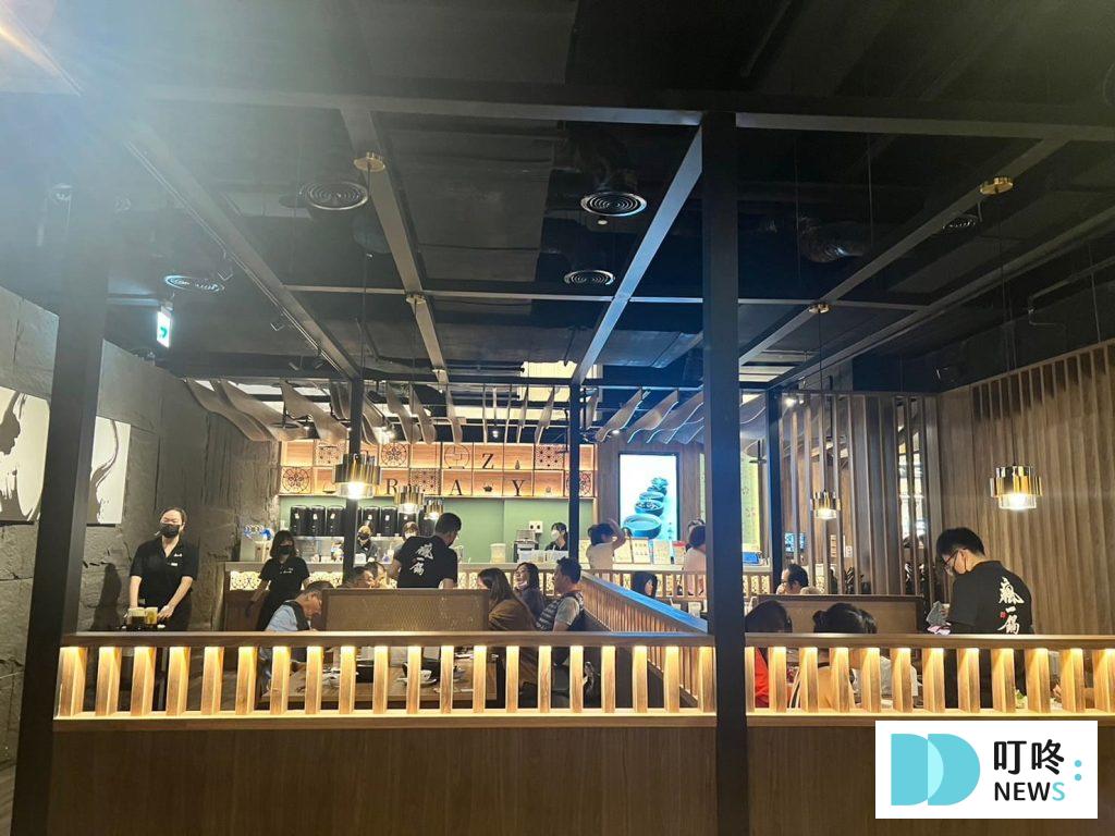 瘋一鍋|頂鮮鍋物評價、訂位、菜單、價格,新北最大百貨裕隆城美食,強強組合火鍋配手搖飲料! 瘋一鍋頂鮮鍋物