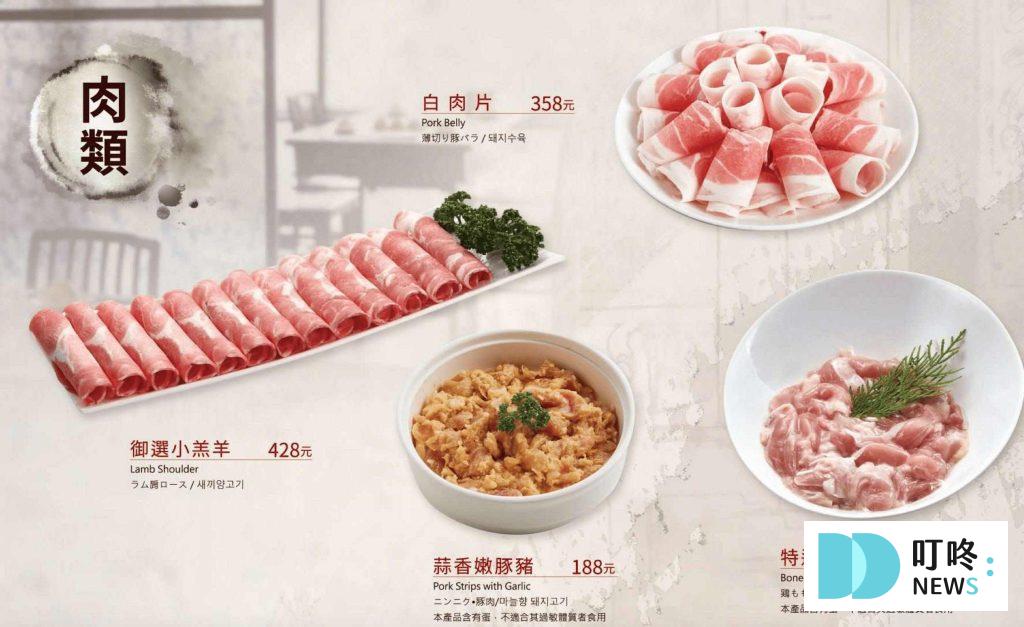 台北麻辣鍋｜鼎王麻辣鍋訂位、菜單、評論，鴨血豆腐免費無限續加