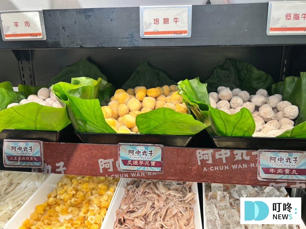 吉哆火鍋百匯火鍋｜店家內部-2