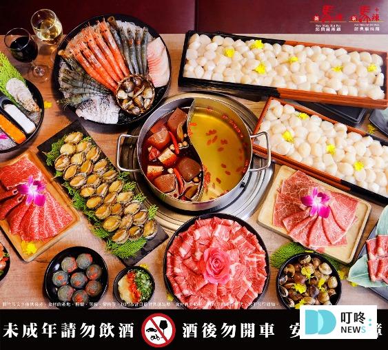 新馬辣Plus|麻辣鍋吃到飽台中公益店2026最新優惠:葡萄酒啤酒無限暢飲、haagendazs冰淇淋控的天堂! 新馬辣頂級麻辣鴛鴦火鍋 Plus