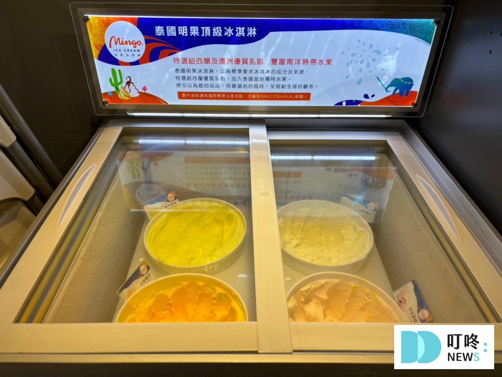 肉多多火鍋│訂位、菜單、評價、交通:肉食主義的天堂,蔬食自助吧吃到飽 肉多多活鍋