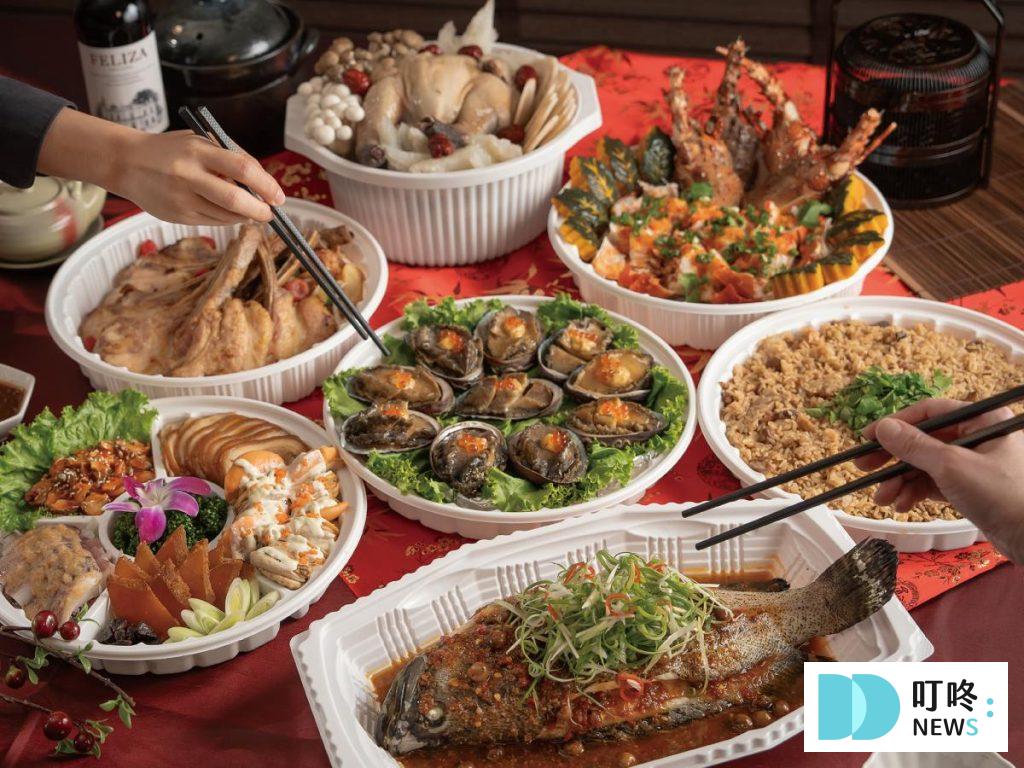 禧榕軒大飯店-龍躍豐年2024年菜外帶(10人份) NT$9,999