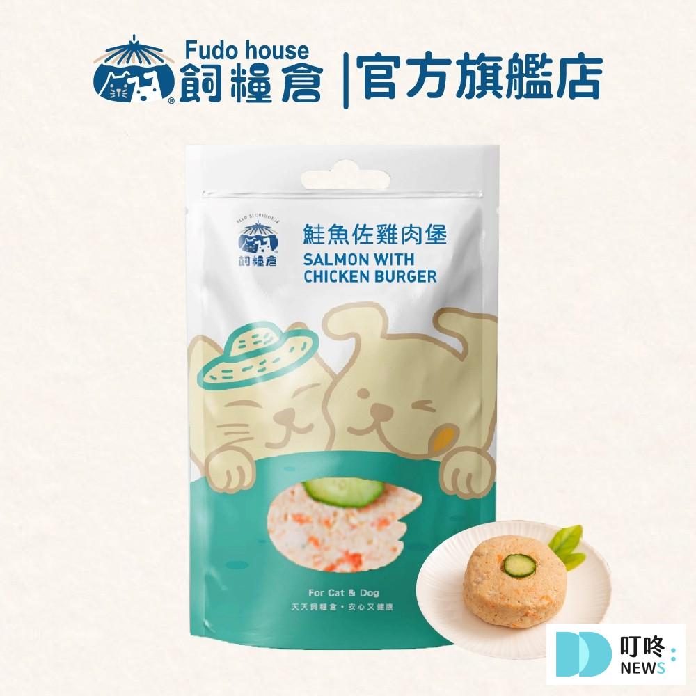 【厚切鮪魚排】-6