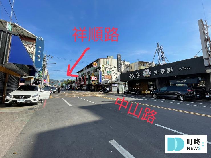 偈亭泡菜鍋|評論、菜單特製火鍋肉片、正宗泡沫紅茶,火鍋料多到滿出來,外帶一鍋抵兩鍋!台中太平區火鍋推薦 偈亭泡菜鍋