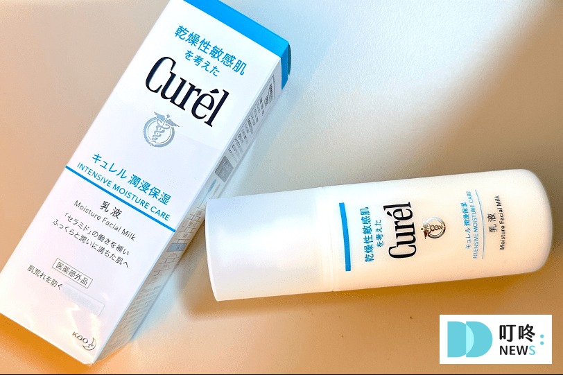 【Curél珂潤潤浸保濕乳液】臉部開架乳液開箱:肌膚的保濕潤澤好選擇 Curél珂潤潤浸保濕乳液