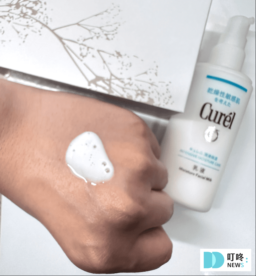【Curél珂潤潤浸保濕乳液】臉部開架乳液開箱:肌膚的保濕潤澤好選擇 Curél珂潤潤浸保濕乳液