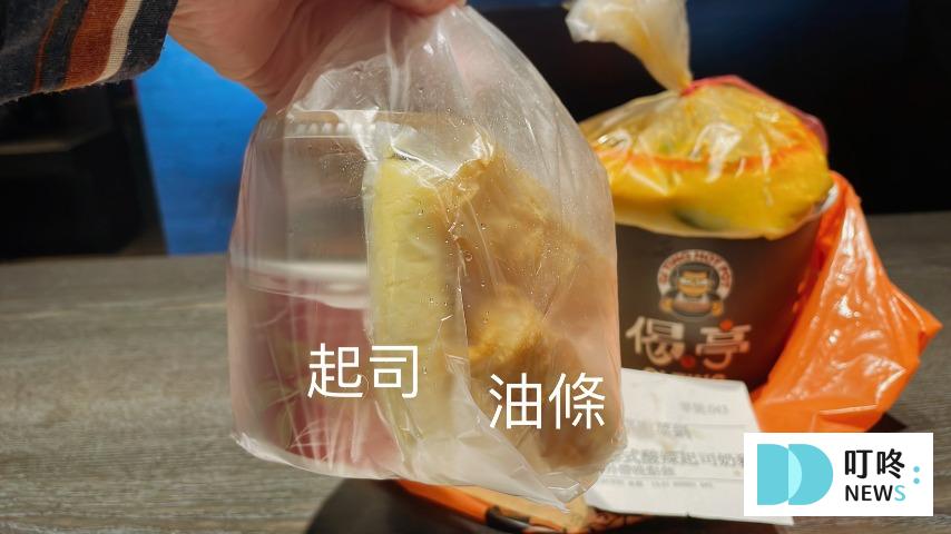 偈亭泡菜鍋|評論、菜單特製火鍋肉片、正宗泡沫紅茶,火鍋料多到滿出來,外帶一鍋抵兩鍋!台中太平區火鍋推薦 偈亭泡菜鍋