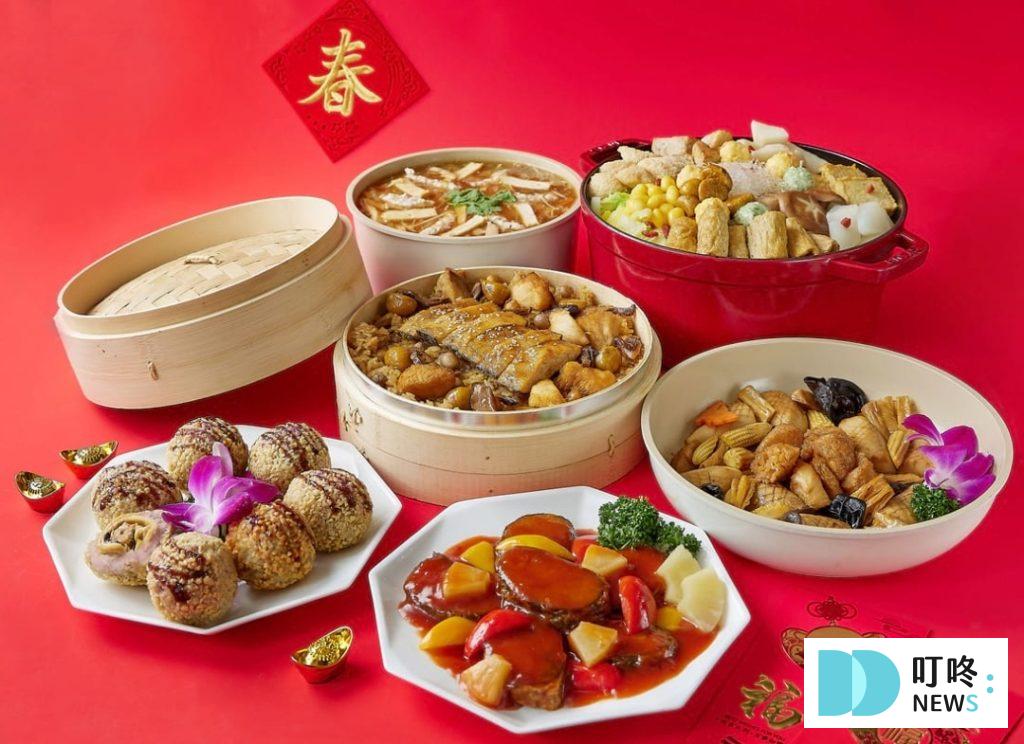 2026素食年菜推薦|精選10家冷凍宅配素食年菜,預購早鳥蔬服好過年,輕鬆準備年菜好方便 2024素食年菜推薦