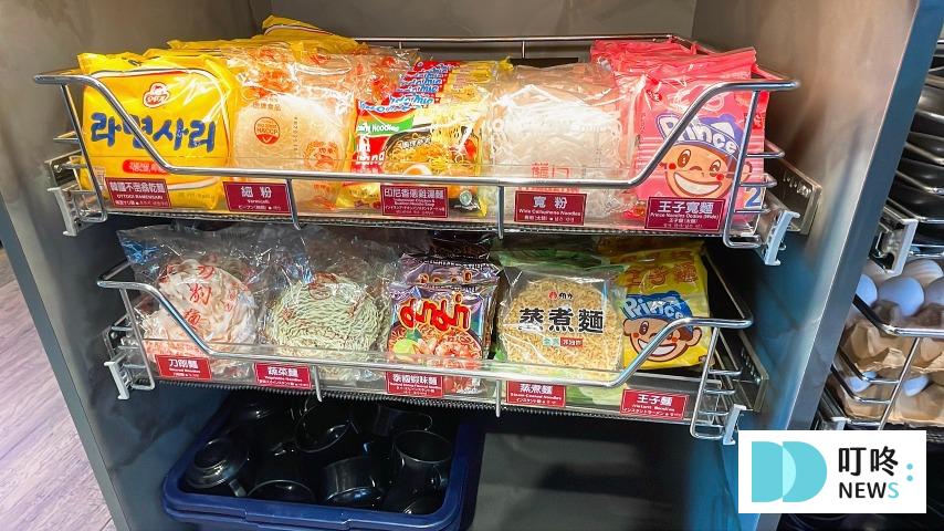 新馬辣頂級麻辣鴛鴦火鍋 Plus 