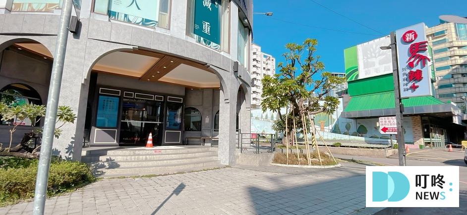 新馬辣Plus|麻辣鍋吃到飽台中公益店2026最新優惠:葡萄酒啤酒無限暢飲、haagendazs冰淇淋控的天堂! 新馬辣頂級麻辣鴛鴦火鍋 Plus