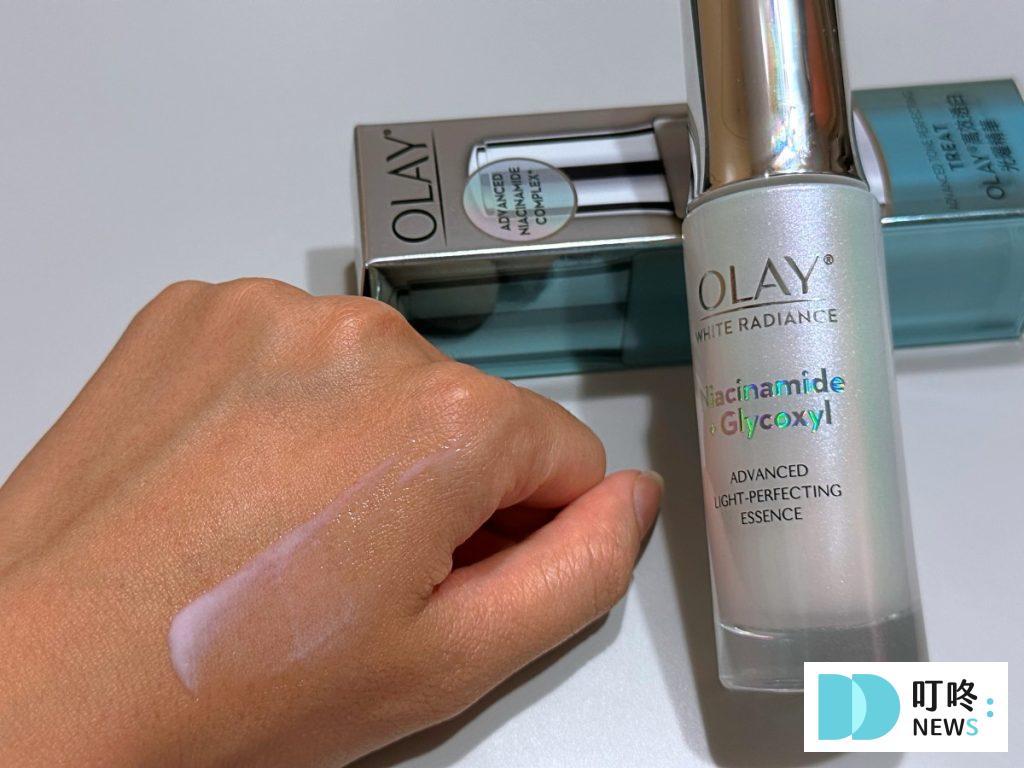 OLAY革糖素小白瓶
