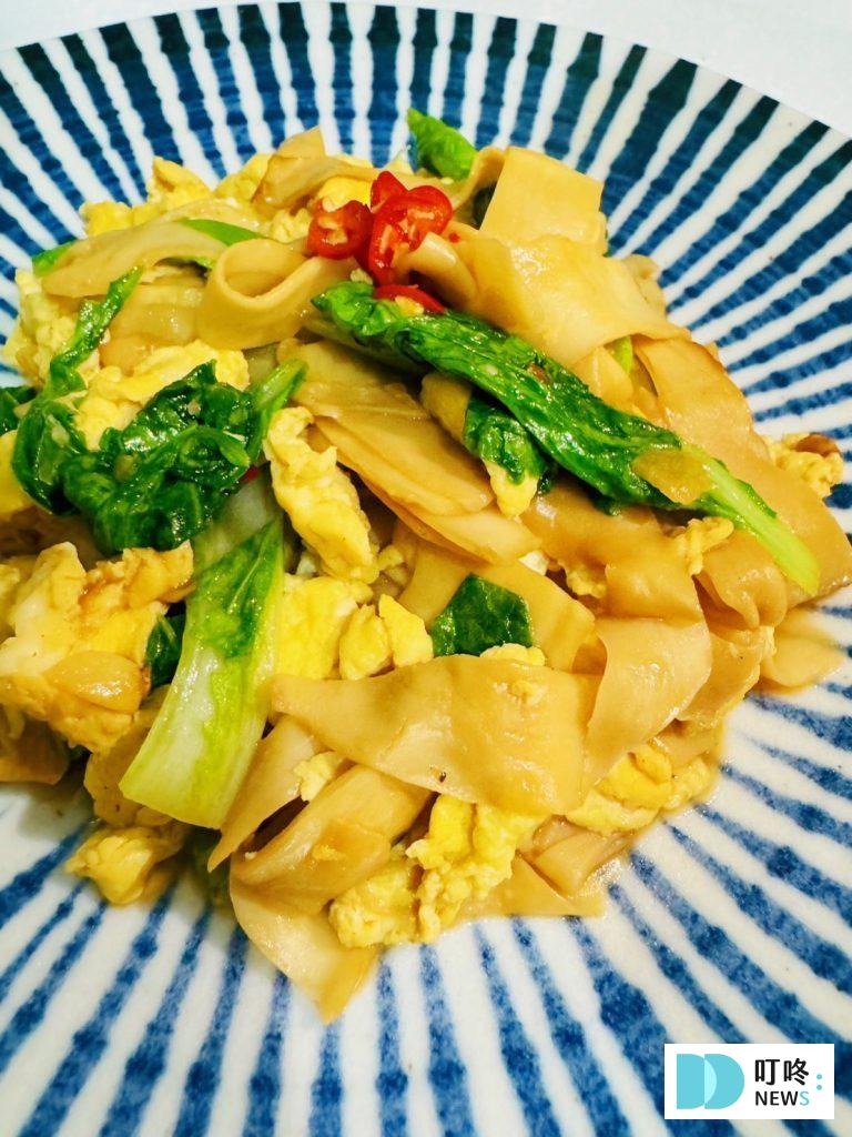 【減肥食譜】減脂減重菜單自己煮,簡單好吃讓你不餓也能瘦 減肥食譜