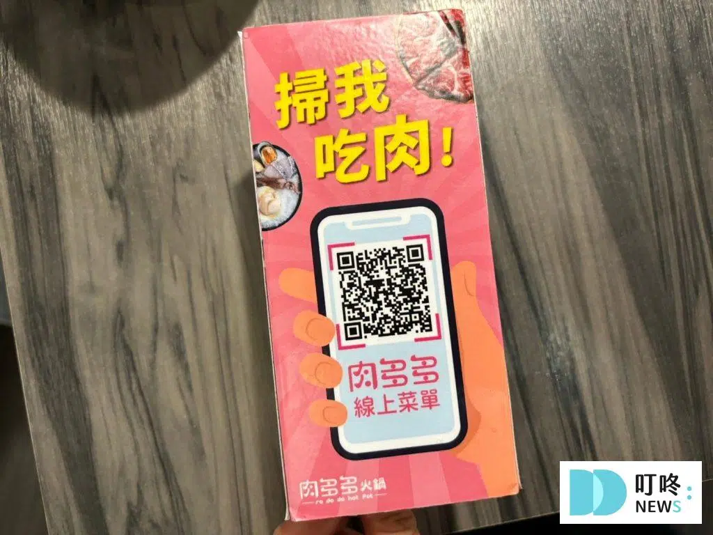 100~1000 可以安排点单子喔