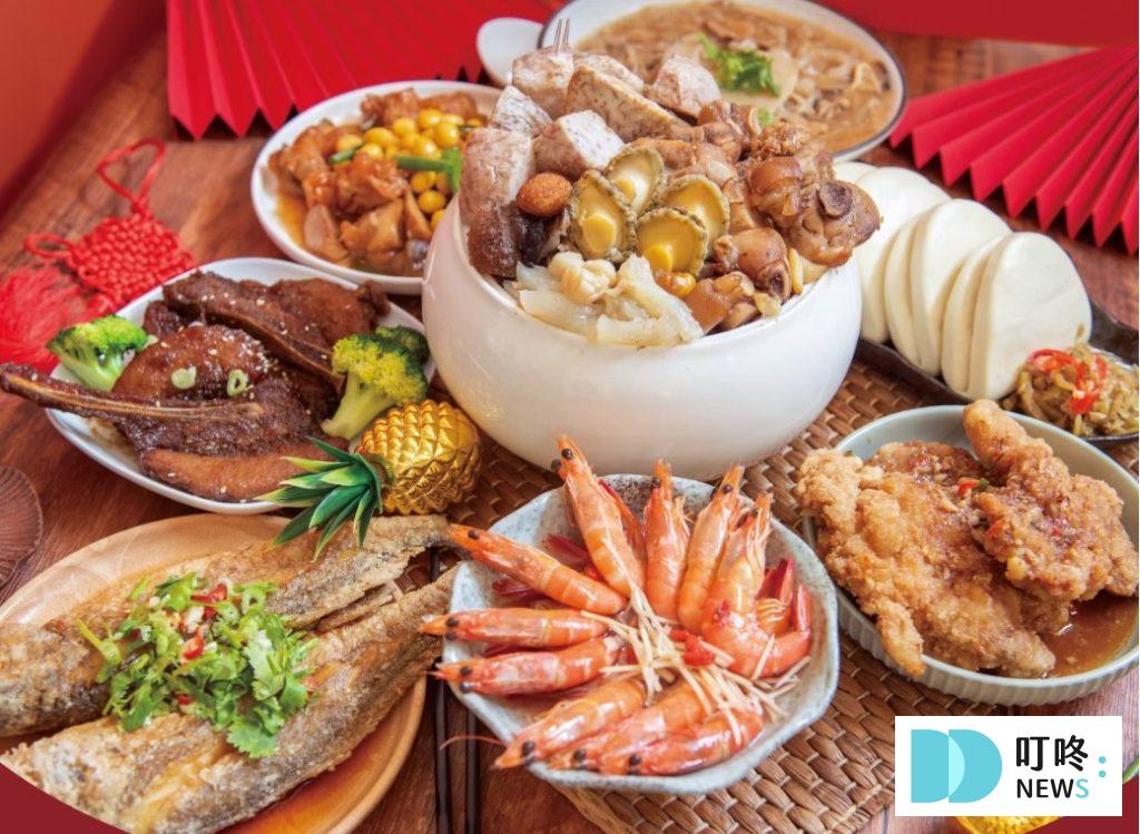 台南大飯店-迎春團圓組(6-8人份) NT$3,980