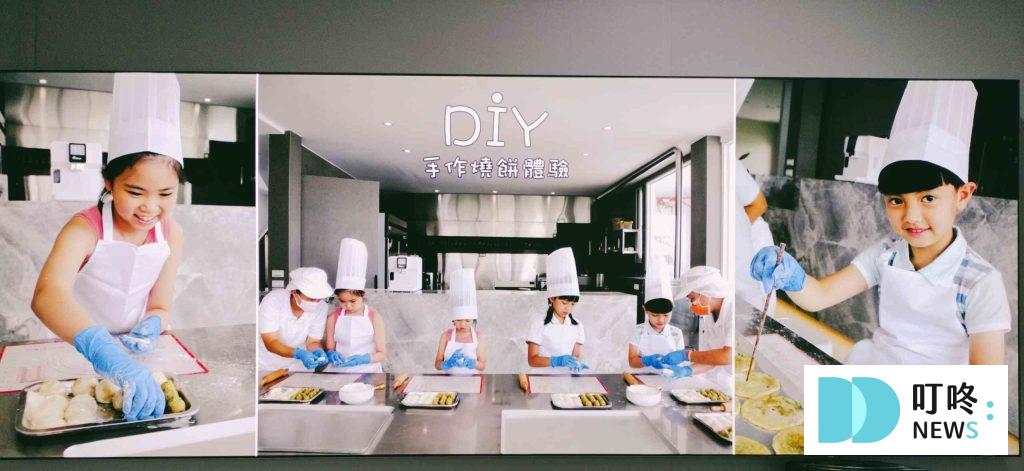 宜蘭室內景點推薦:雨天備案!免門票!有吃有DIY的三合餅鋪觀光工廠 三合餅鋪觀光工廠