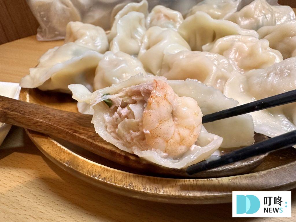 碧蓮水餃開箱|晶瑩剔透的表皮+整支蝦仁內餡!口味、價格、評價全攻略!冷凍水餃推薦 碧蓮水餃-綜合蝦內饀