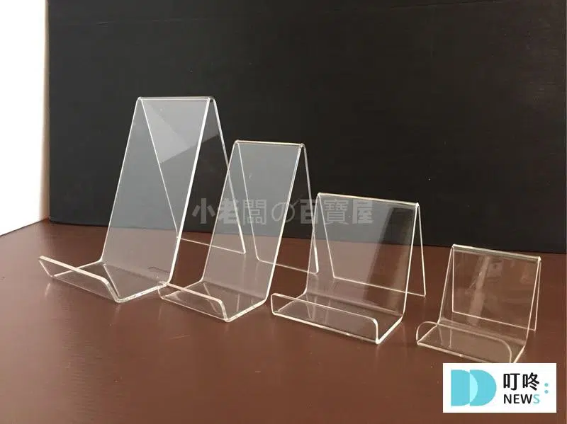 【小老闆】單層壓克力展示架推薦 $22 – 100