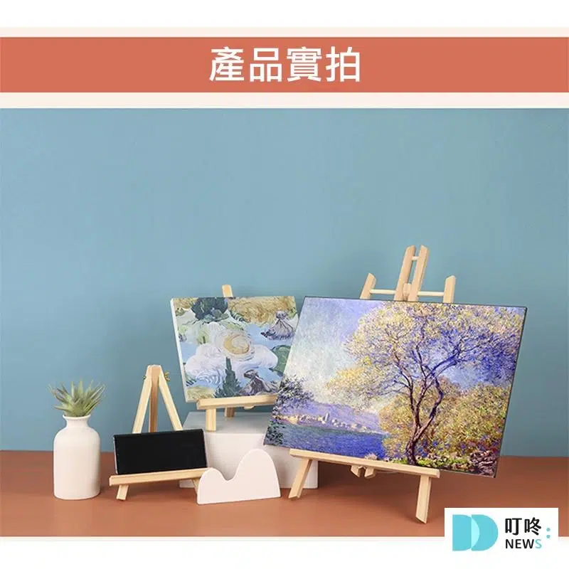【日森工坊】實木展示三角畫架推薦 $10 – 43-2