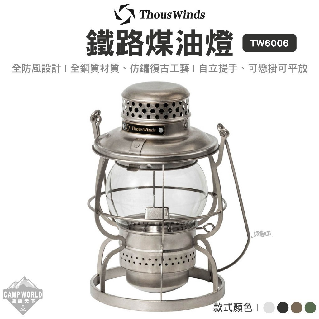 叮咚News｜分享新奇與樂趣