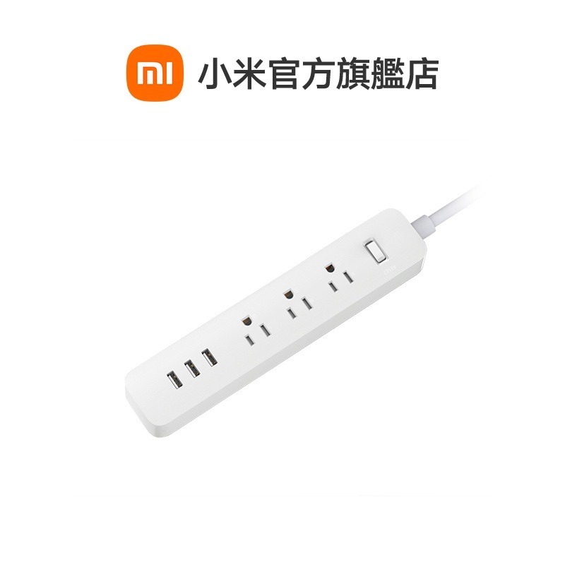 叮咚News｜分享新奇與樂趣