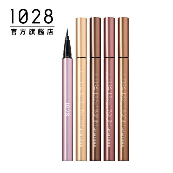 1028 放色線激穩抗震眼線液：圖片 2