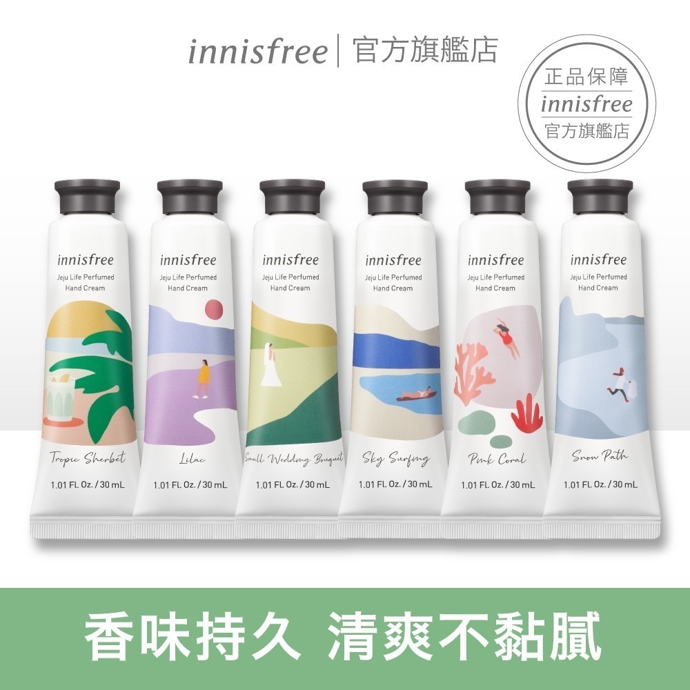 叮咚News｜分享新奇與樂趣