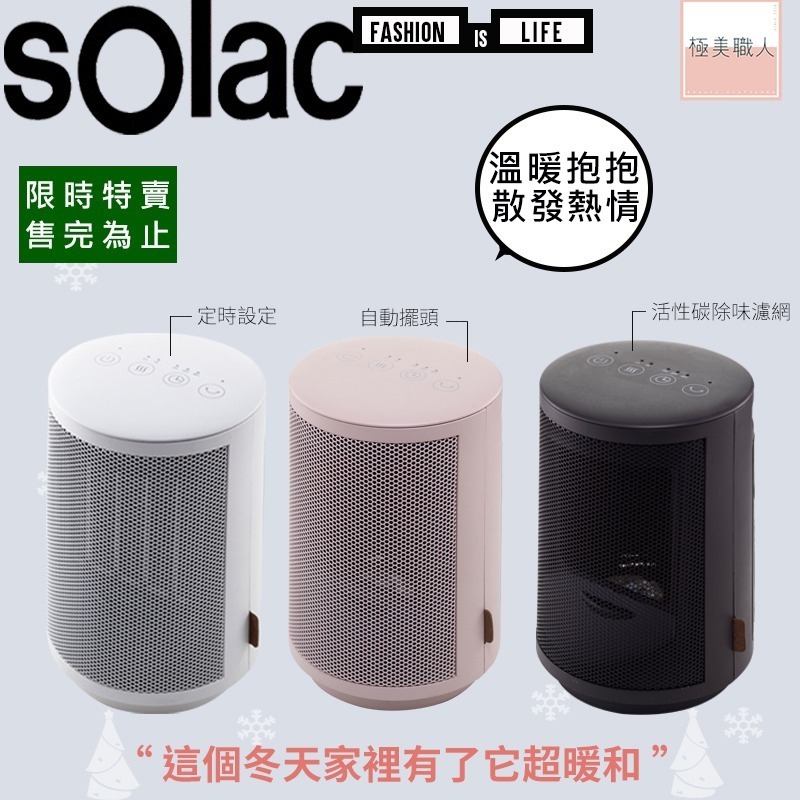 叮咚News｜分享新奇與樂趣