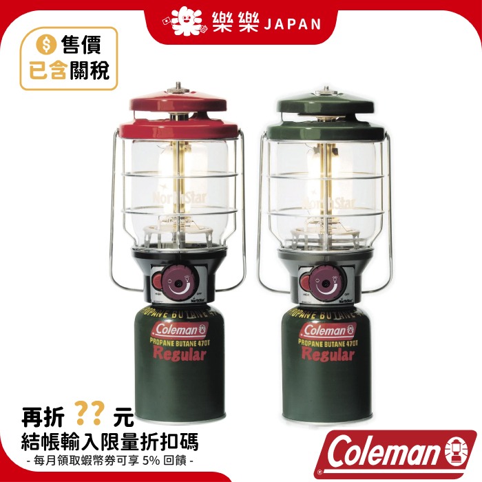 叮咚News｜分享新奇與樂趣