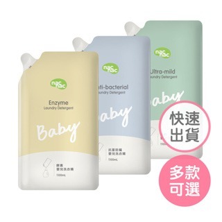 叮咚News｜分享新奇與樂趣