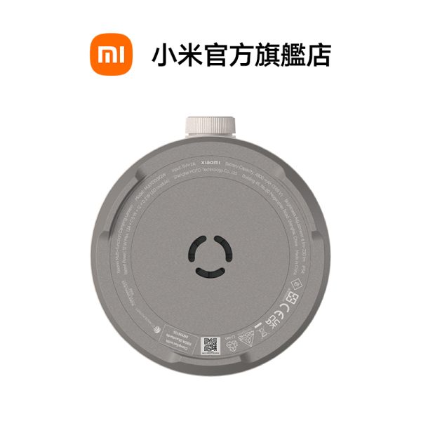 Xiaomi 多功能露營燈：圖片 5