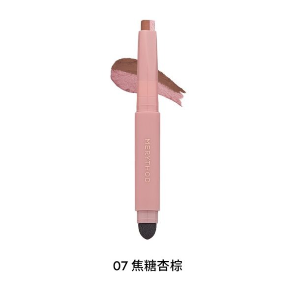 MERYTHOD雙色漸層眼影棒：圖片 6