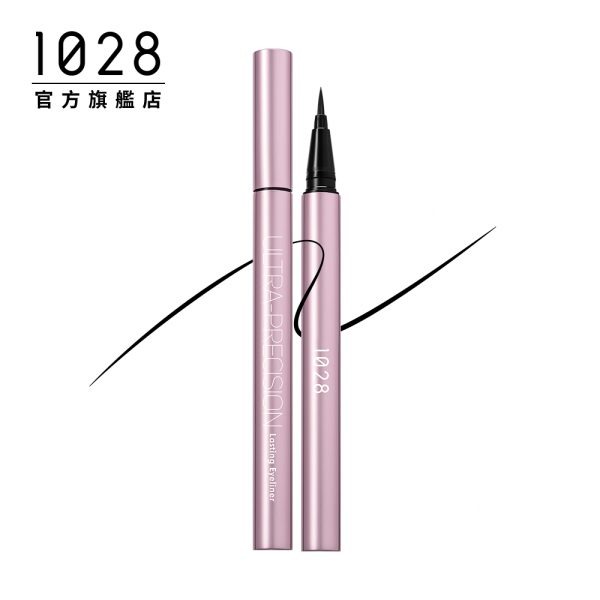 1028 放色線激穩抗震眼線液：圖片 7