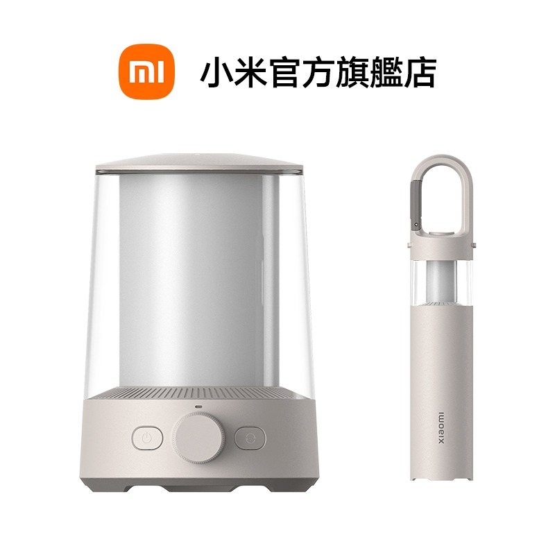 叮咚News｜分享新奇與樂趣
