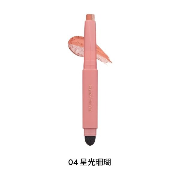 MERYTHOD雙色漸層眼影棒：圖片 8