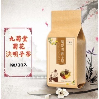 叮咚News｜分享新奇與樂趣