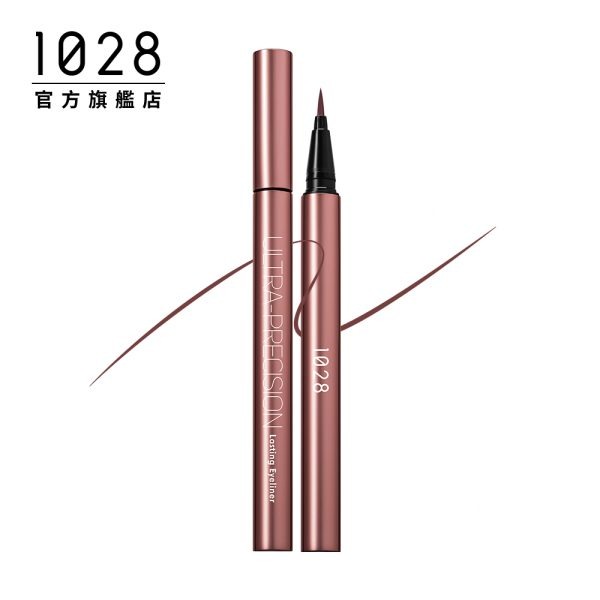 1028 放色線激穩抗震眼線液：圖片 9