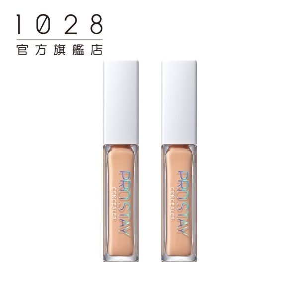 1028 服服貼貼遮瑕膏：圖片 11