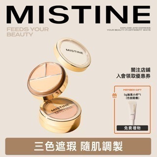 叮咚News｜分享新奇與樂趣
