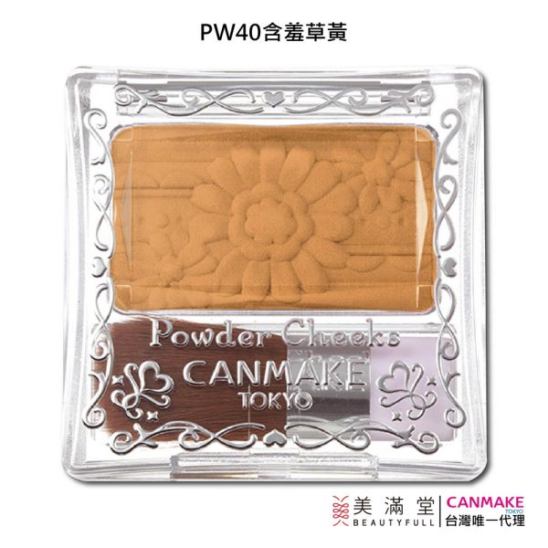 CANMAKE 巧麗腮紅：圖片 14