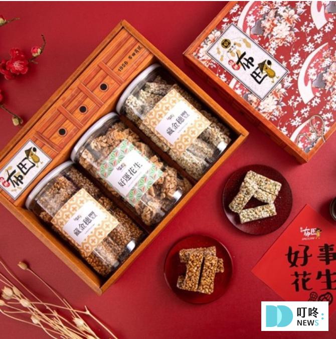 過年禮盒推薦
